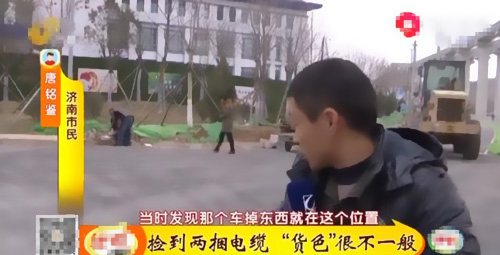 ӓ쵽|